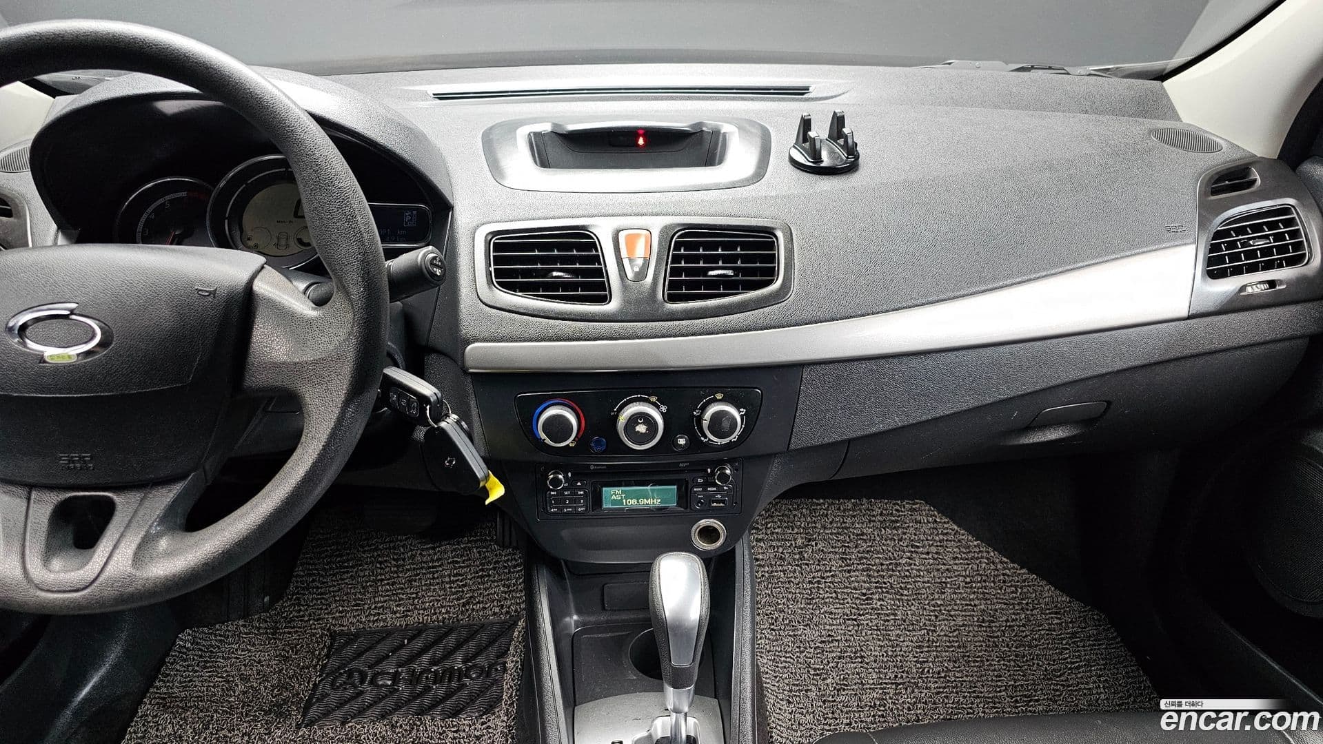 Main__Slider__Photo:SM3 Renault-KoreaSamsung 2016.0-13