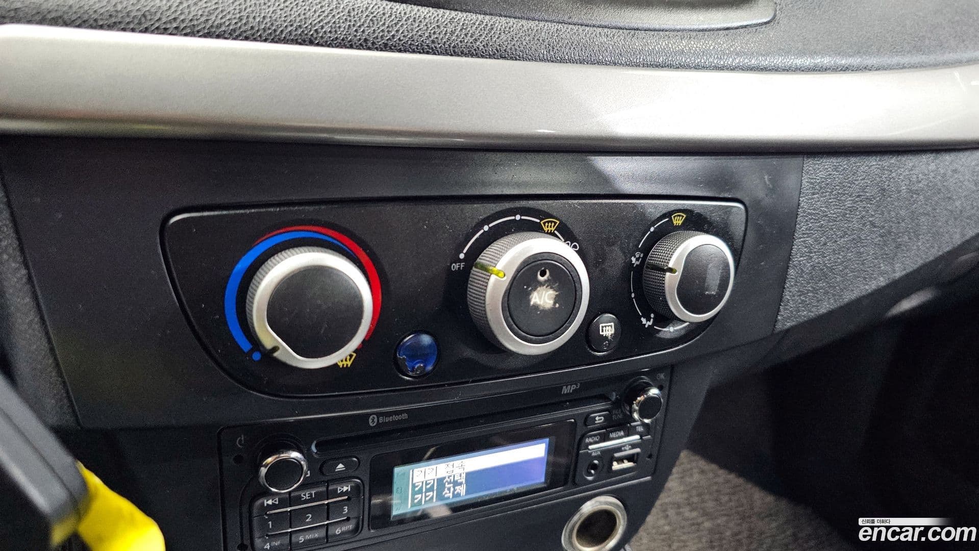 Main__Slider__Photo:SM3 Renault-KoreaSamsung 2016.0-14