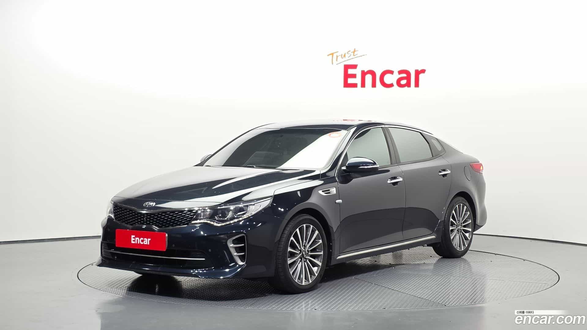 K5 Kia 2017.3-OUTER-001