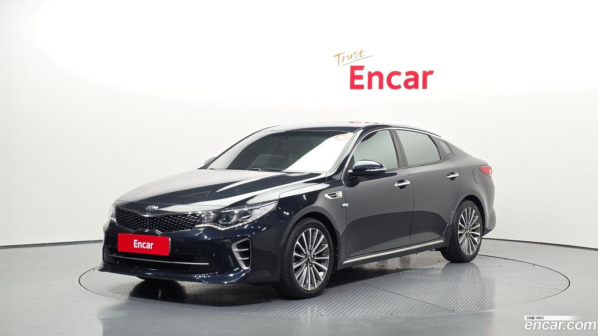 Main__Slider__Photo:K5 Kia 2017.3-0