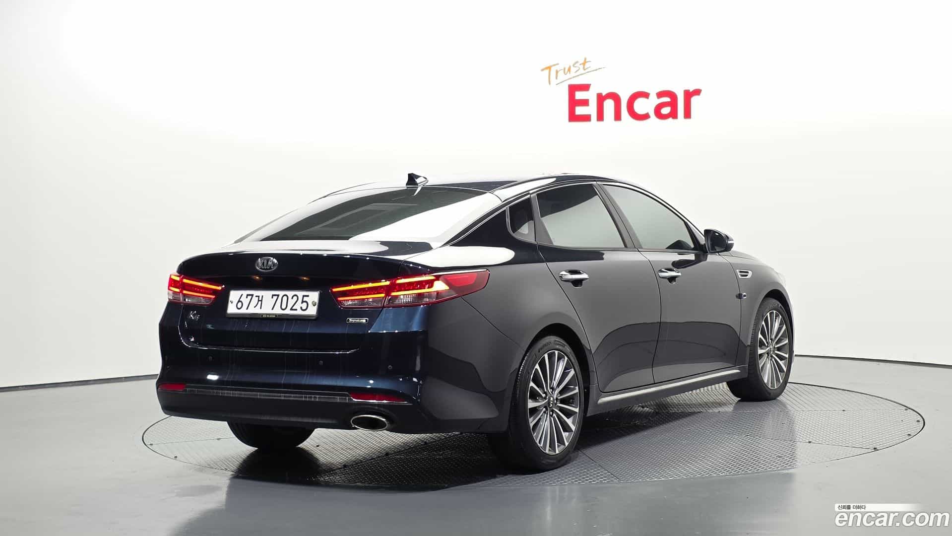 K5 Kia 2017.3-OUTER-002