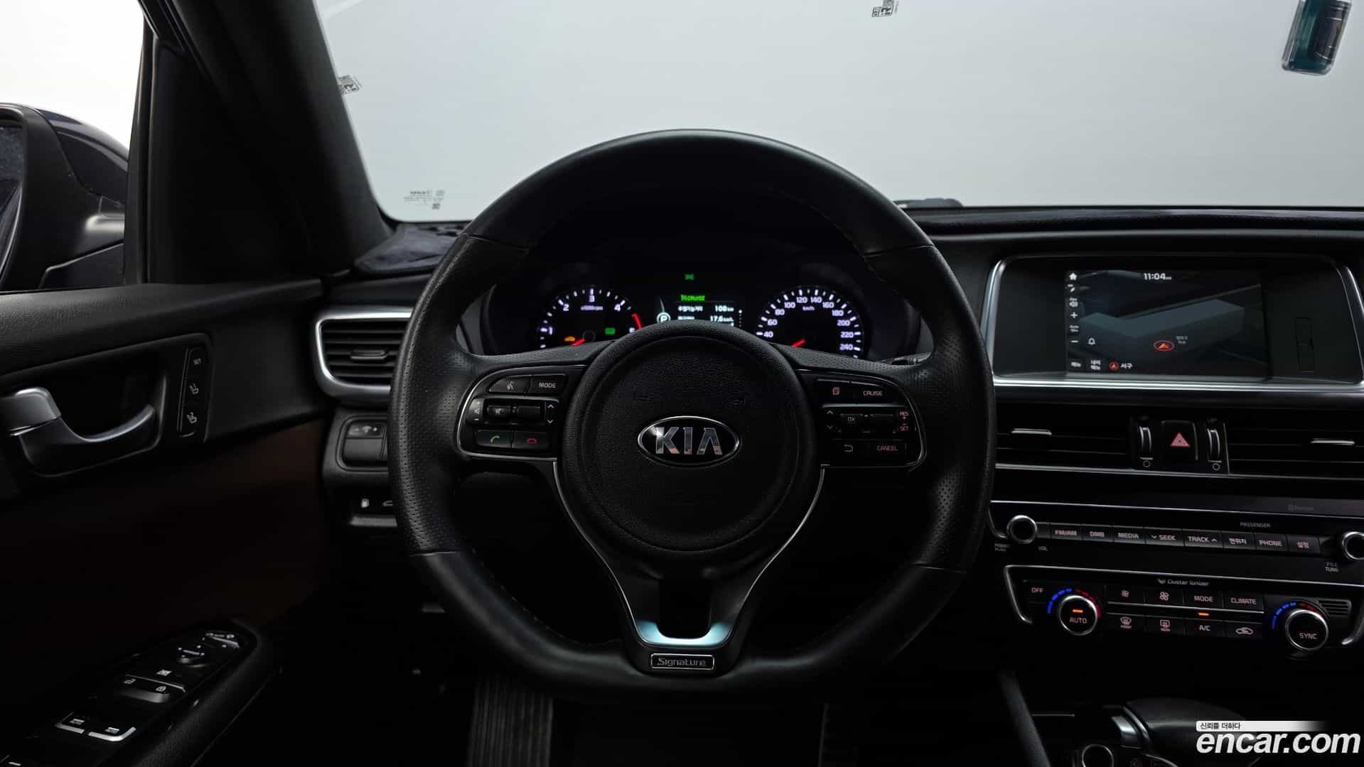 K5 Kia 2017.3-OPTION-017