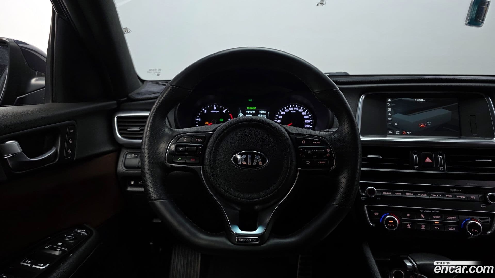 Main__Slider__Photo:K5 Kia 2017.3-12