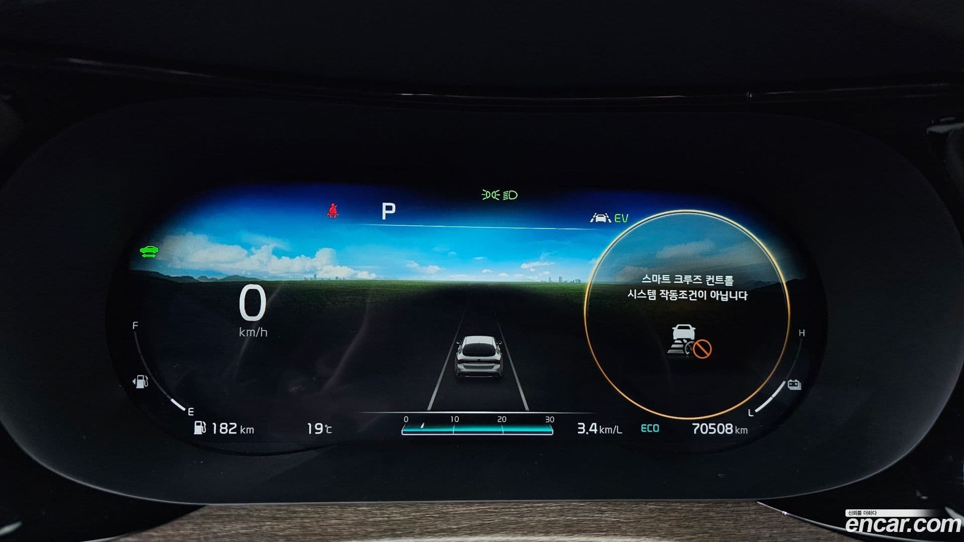 Main__Slider__Photo:K5 Kia 2020.5-7