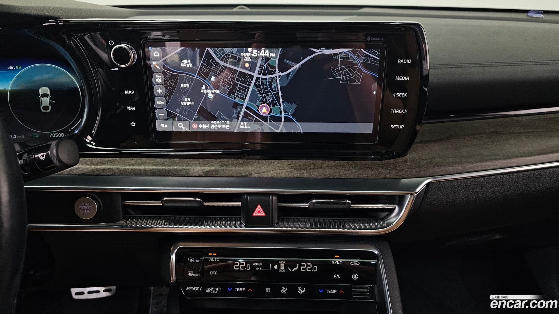 Main__Slider__Photo:K5 Kia 2020.5-13