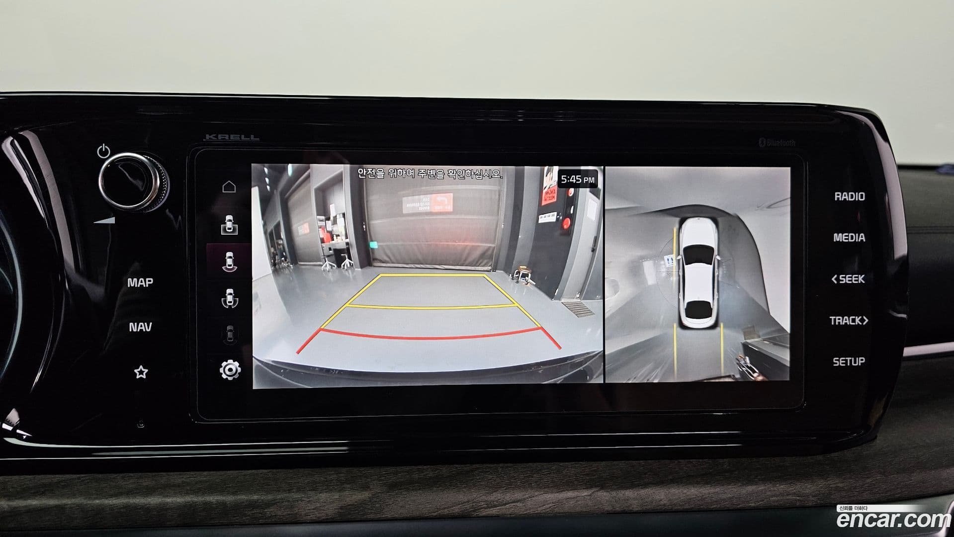 Main__Slider__Photo:K5 Kia 2020.5-14