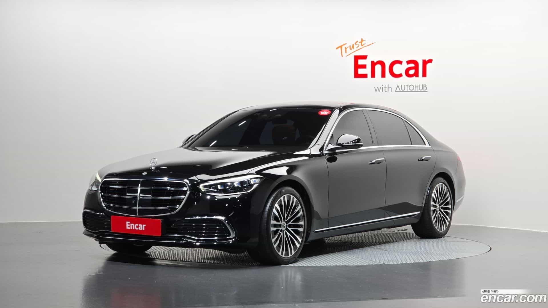 S-Class Mercedes-Benz 2023.6-OUTER-001