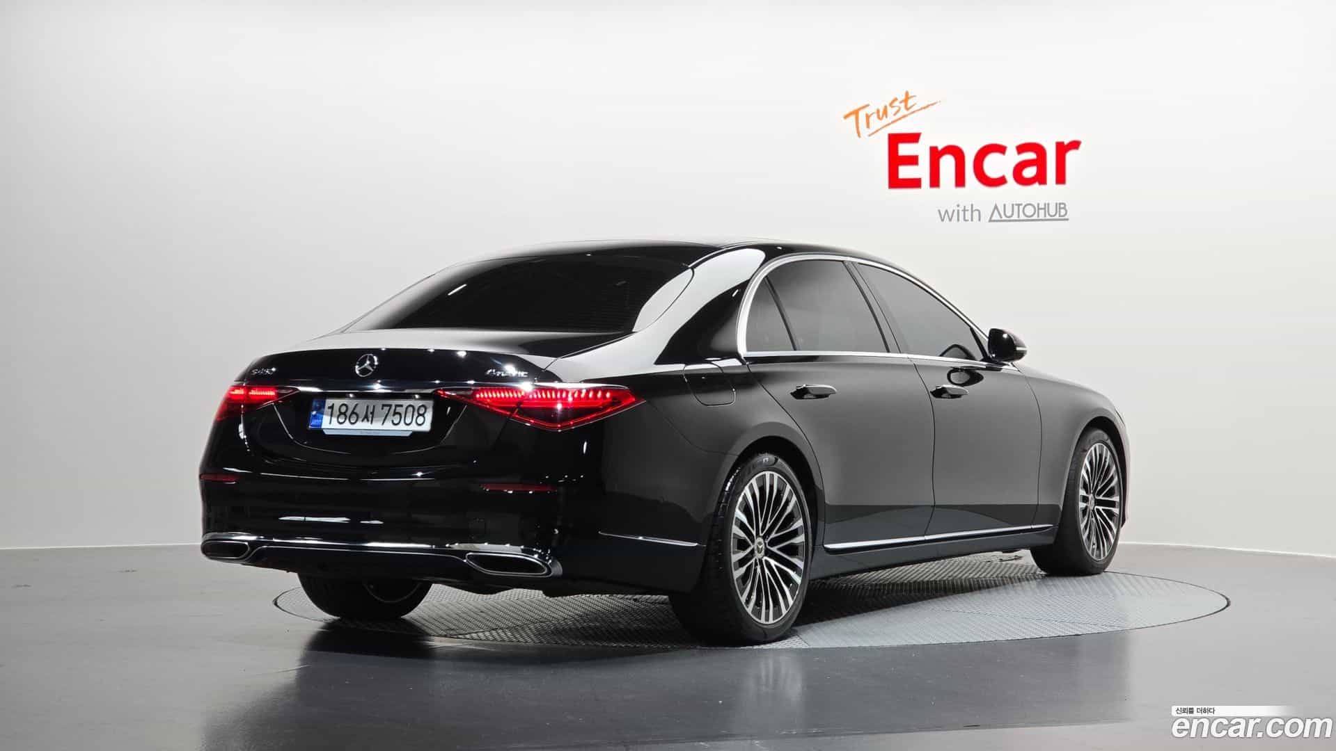 S-Class Mercedes-Benz 2023.6-OUTER-002