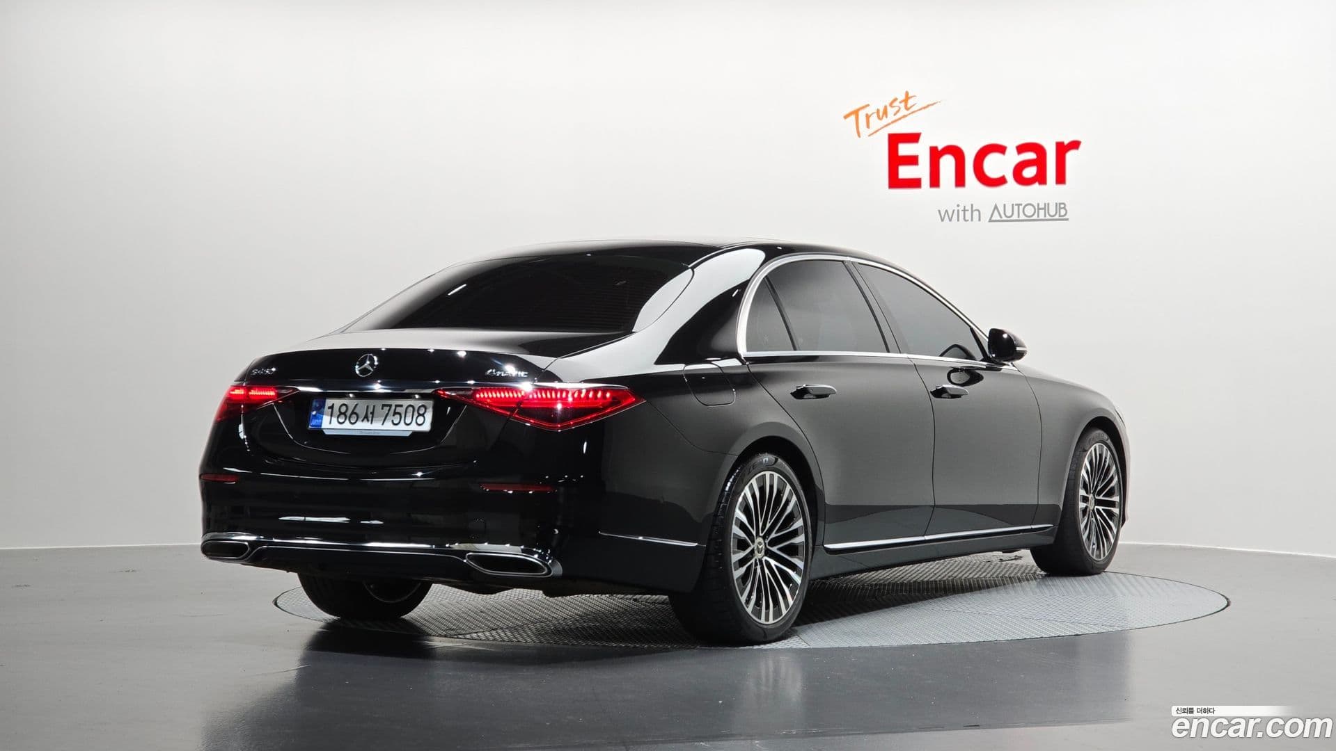 Main__Slider__Photo:S-Class Mercedes-Benz 2023.6-1