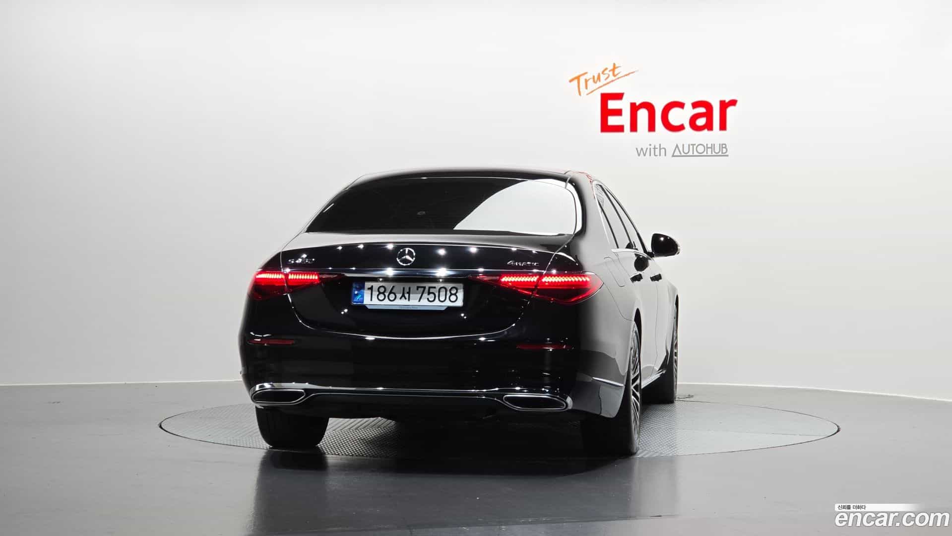 S-Class Mercedes-Benz 2023.6-OUTER-004