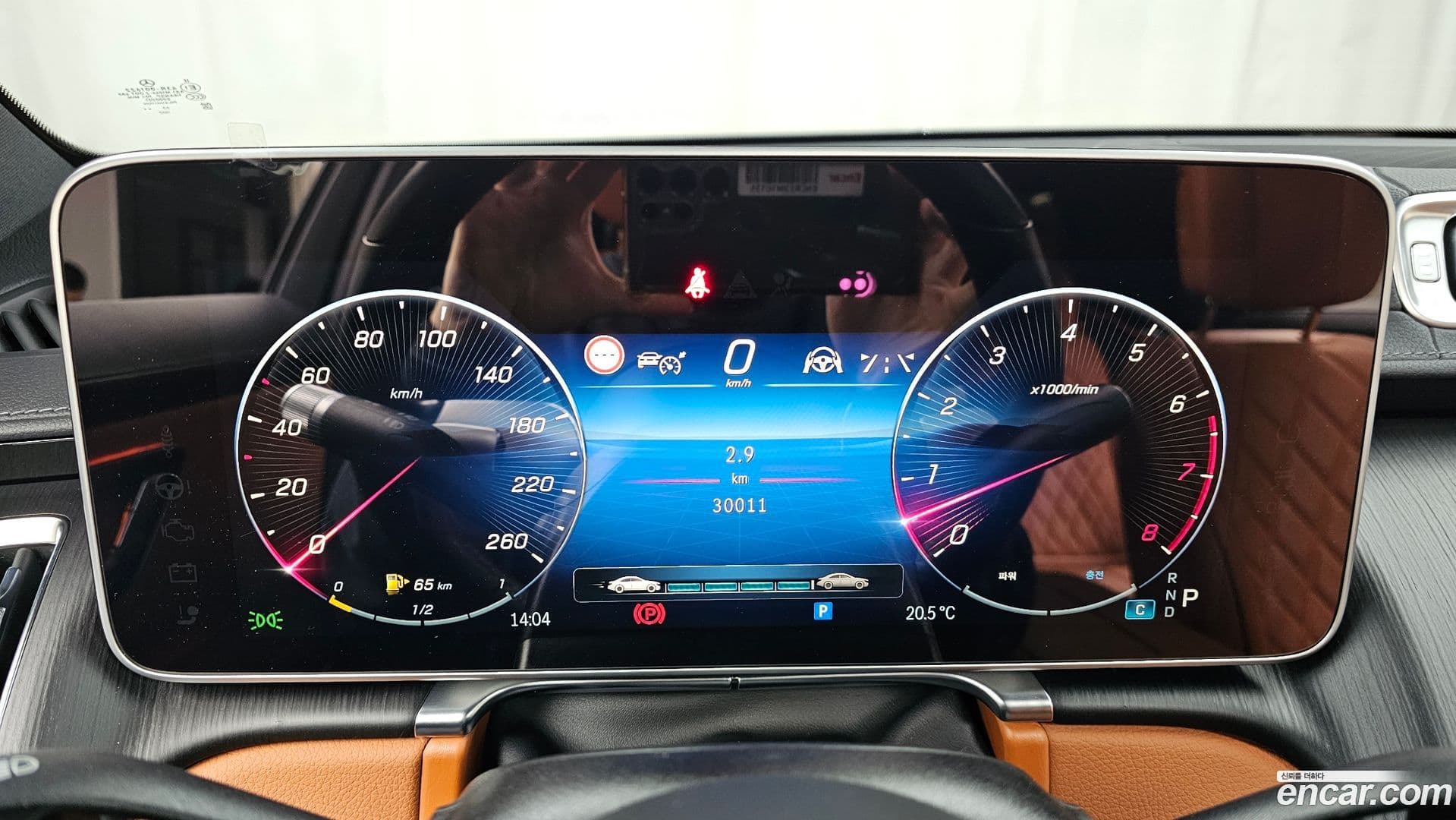 Main__Slider__Photo:S-Class Mercedes-Benz 2023.6-7