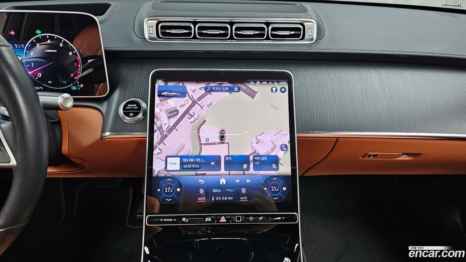 Main__Slider__Photo:S-Class Mercedes-Benz 2023.6-13