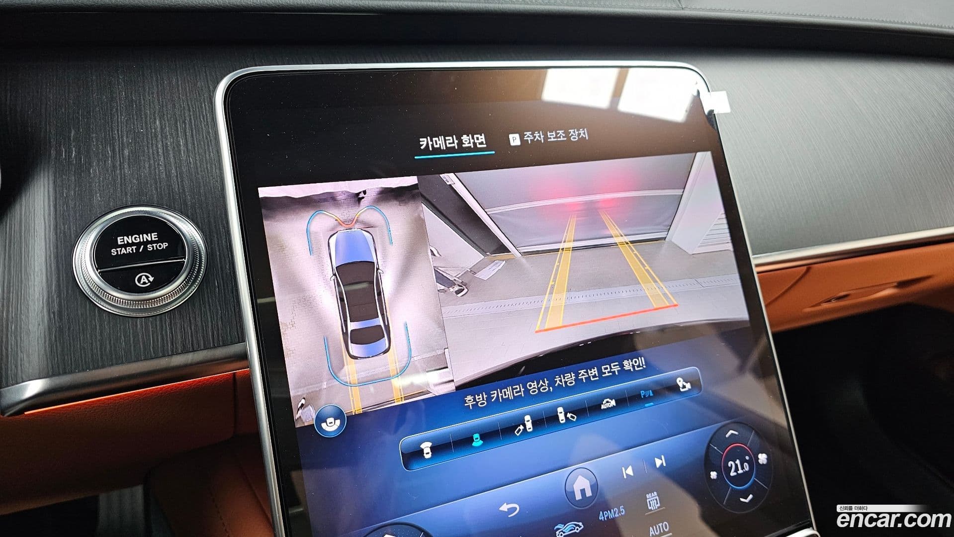 Main__Slider__Photo:S-Class Mercedes-Benz 2023.6-14