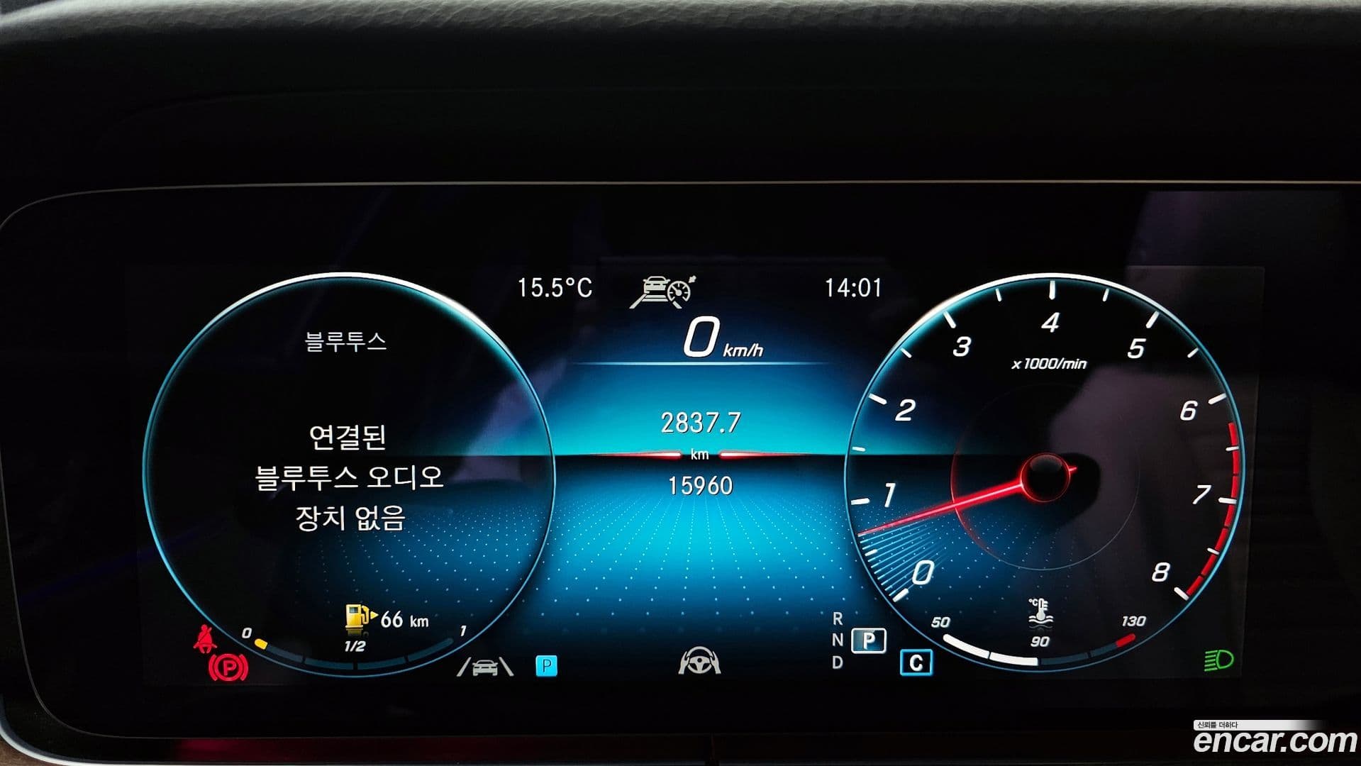 Main__Slider__Photo:E-Class Mercedes-Benz 2023.9-7