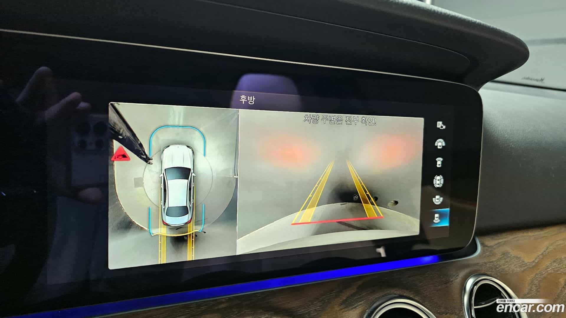 E-Class Mercedes-Benz 2023.9-OPTION-020