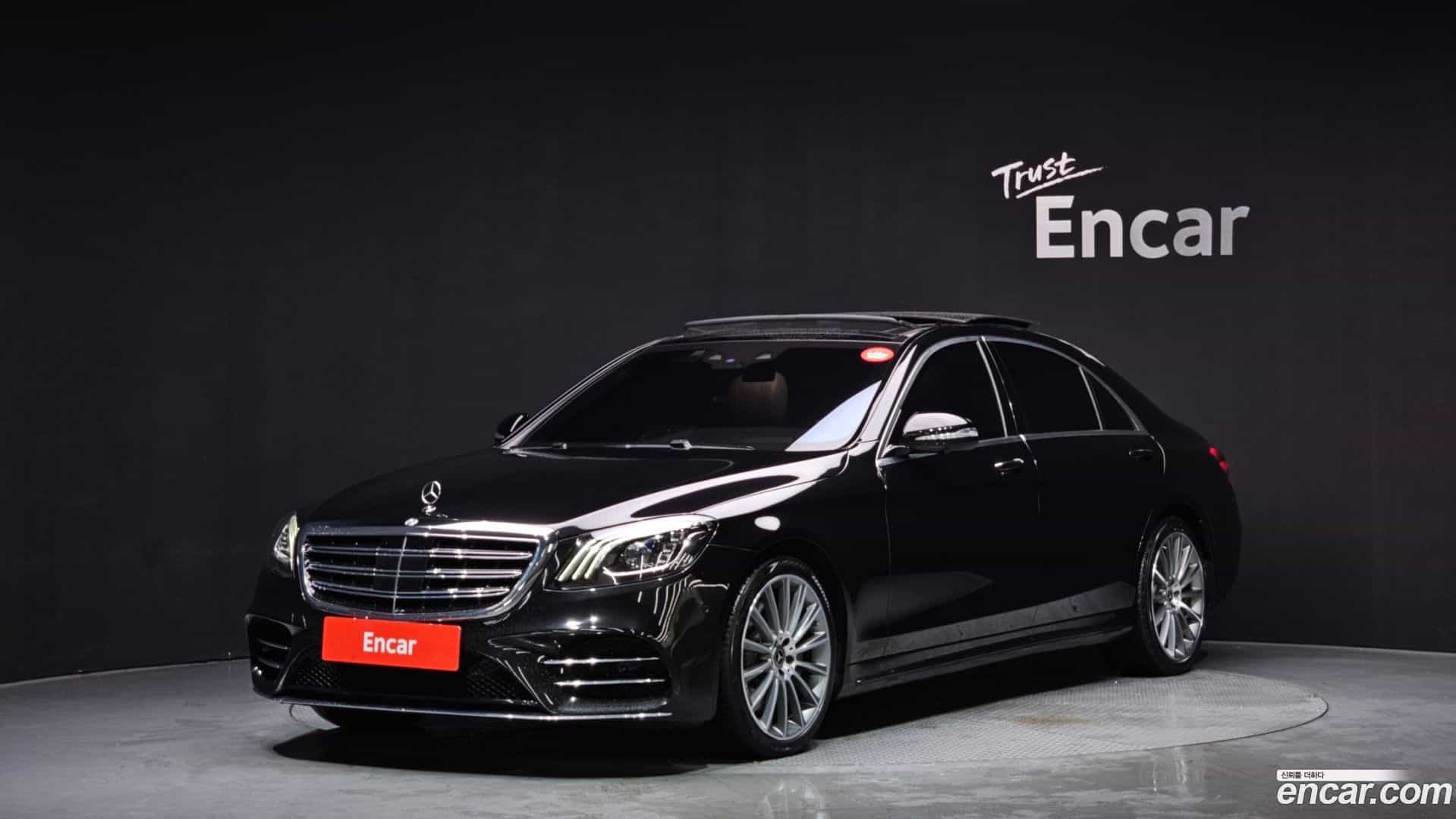 S-Class Mercedes-Benz 2020.4-OUTER-001