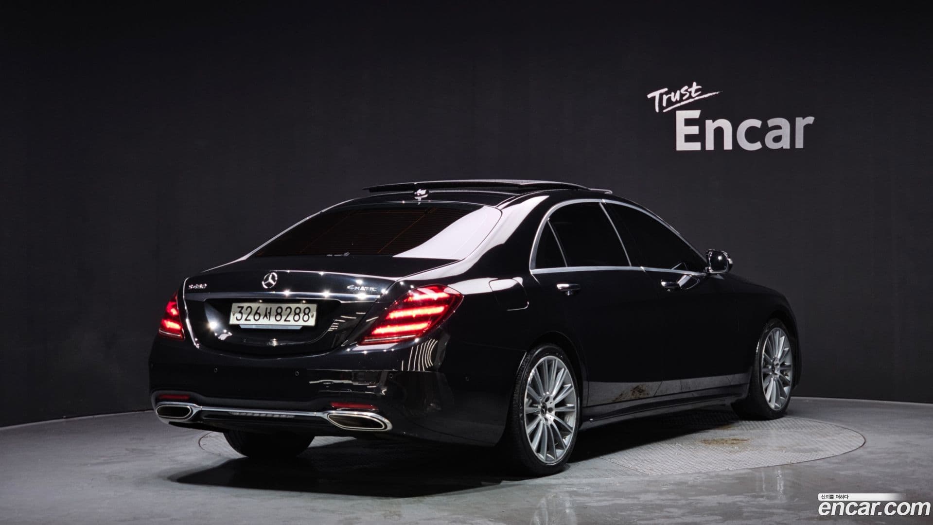 Main__Slider__Photo:S-Class Mercedes-Benz 2020.4-1