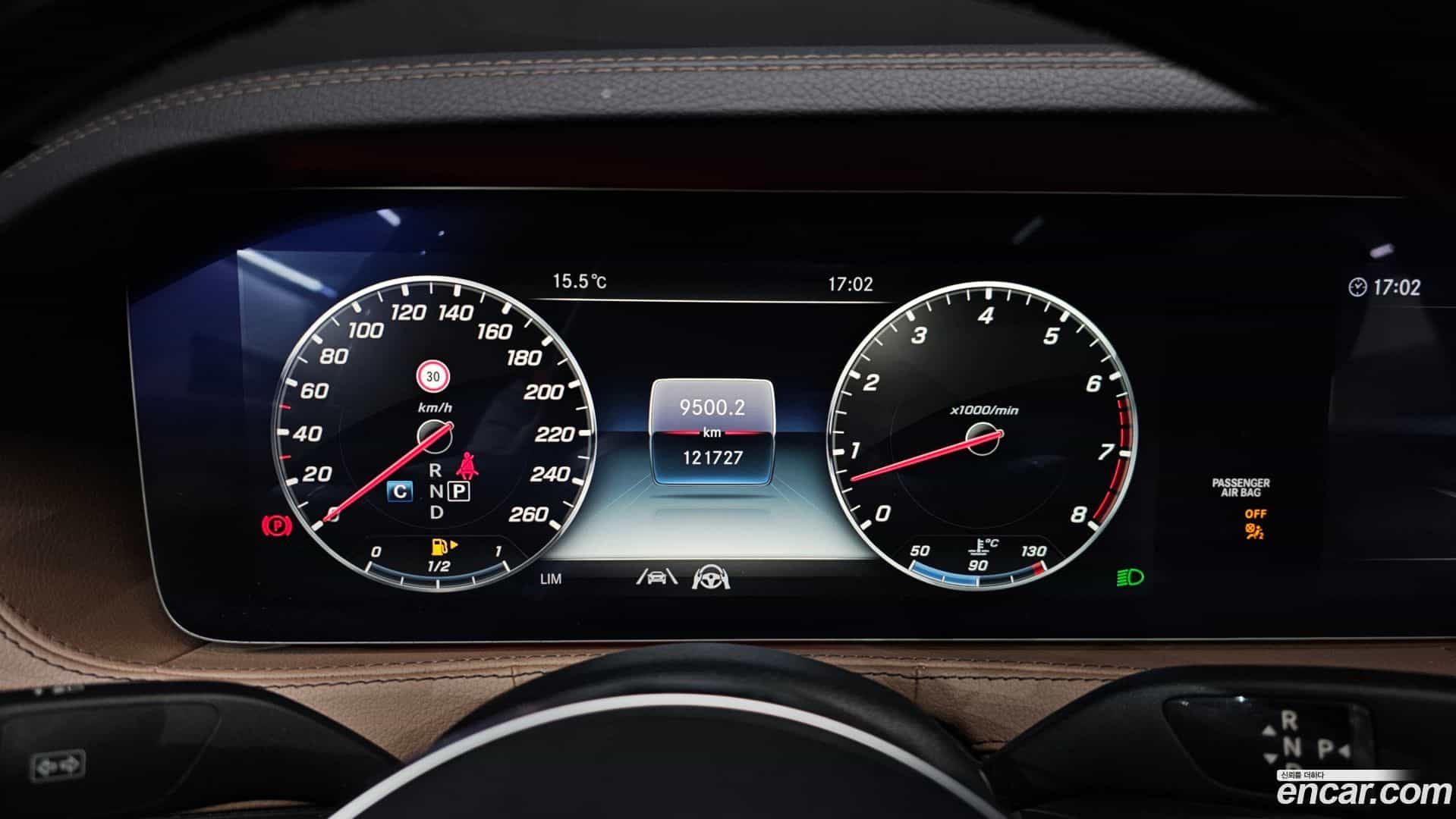 S-Class Mercedes-Benz 2020.4-INNER-008