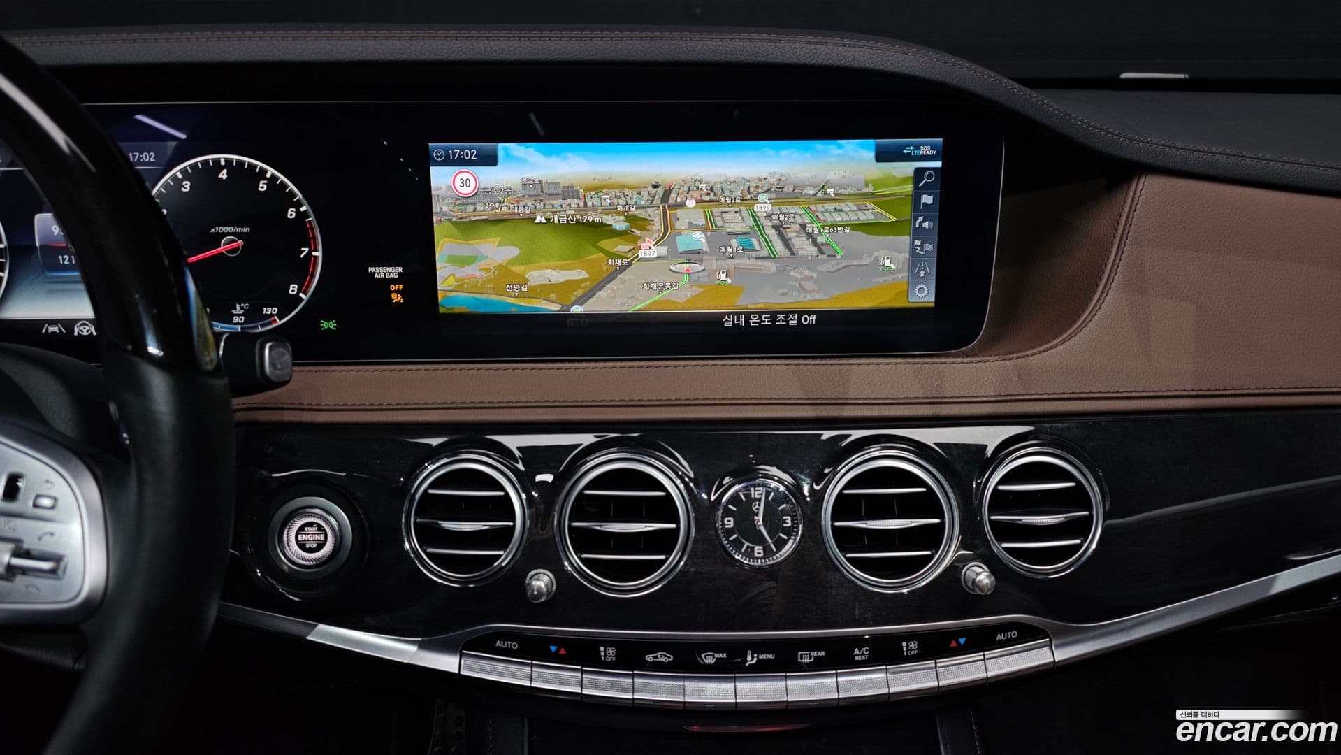 Main__Slider__Photo:S-Class Mercedes-Benz 2020.4-14