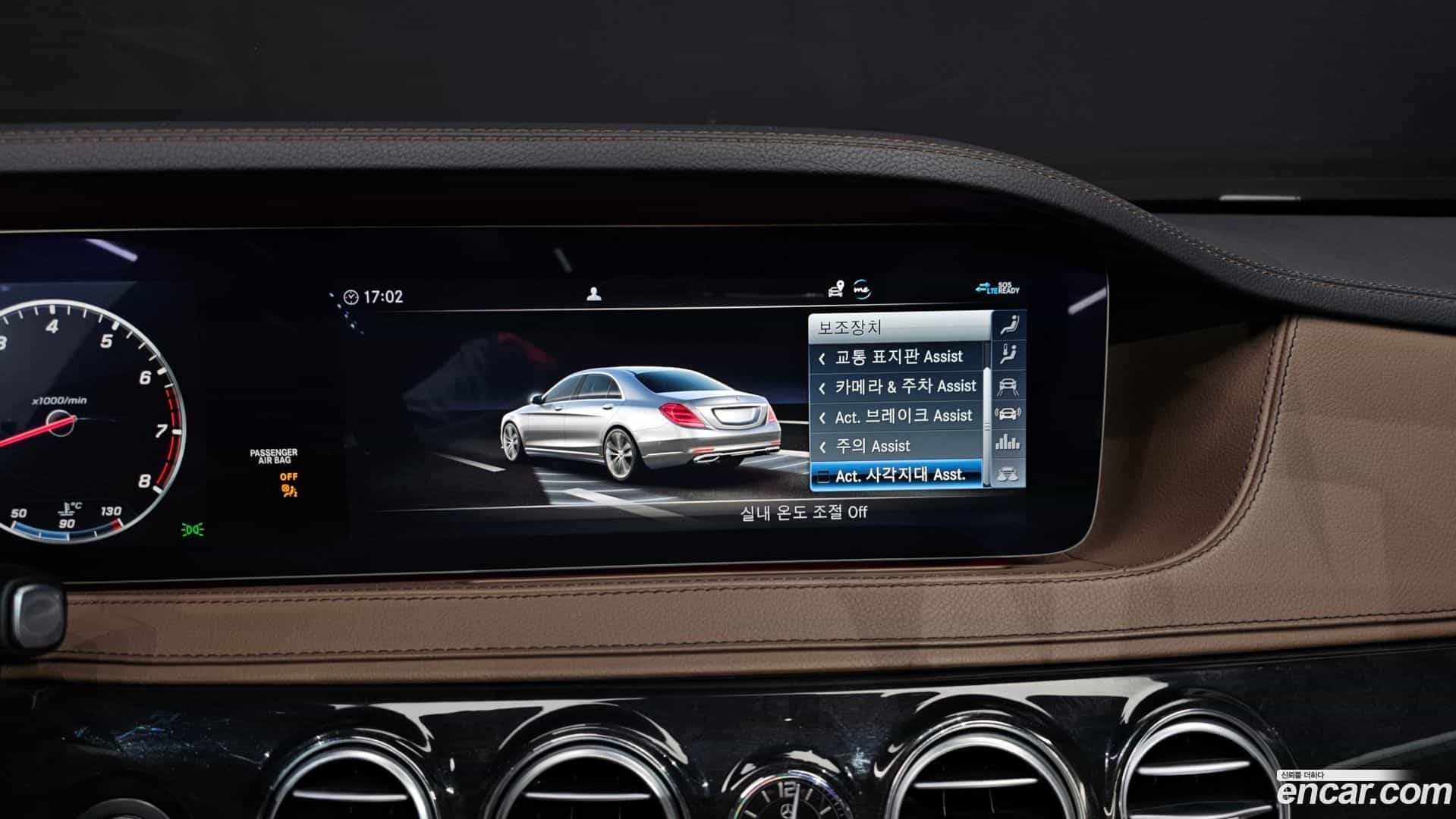 S-Class Mercedes-Benz 2020.4-OPTION-021