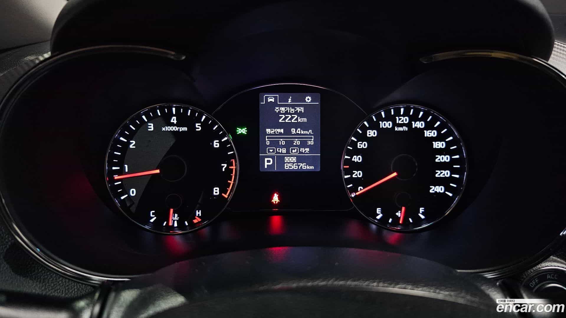 K3 Kia 2014.7-INNER-008