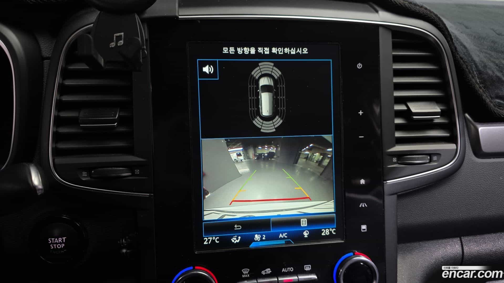 QM6 Renault-KoreaSamsung 2020.0-OPTION-019