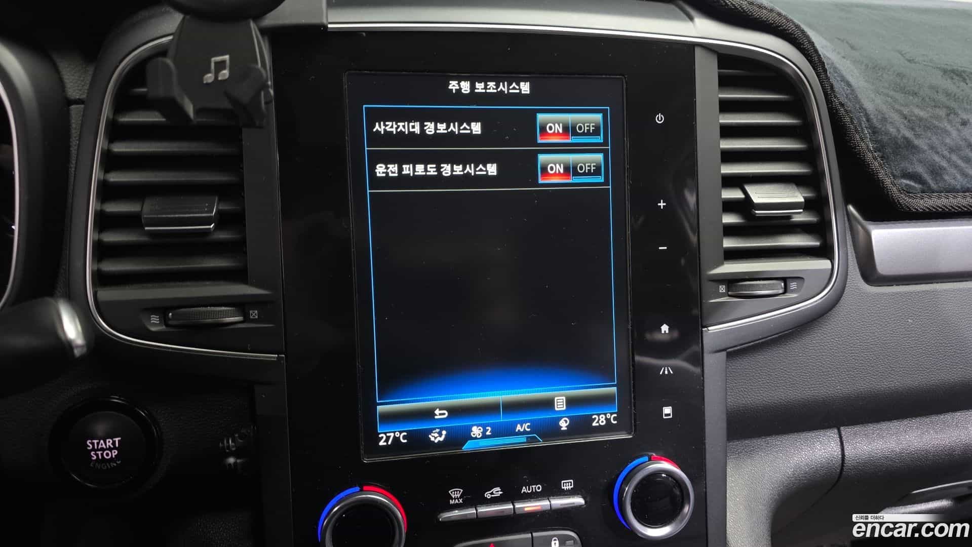 QM6 Renault-KoreaSamsung 2020.0-OPTION-020