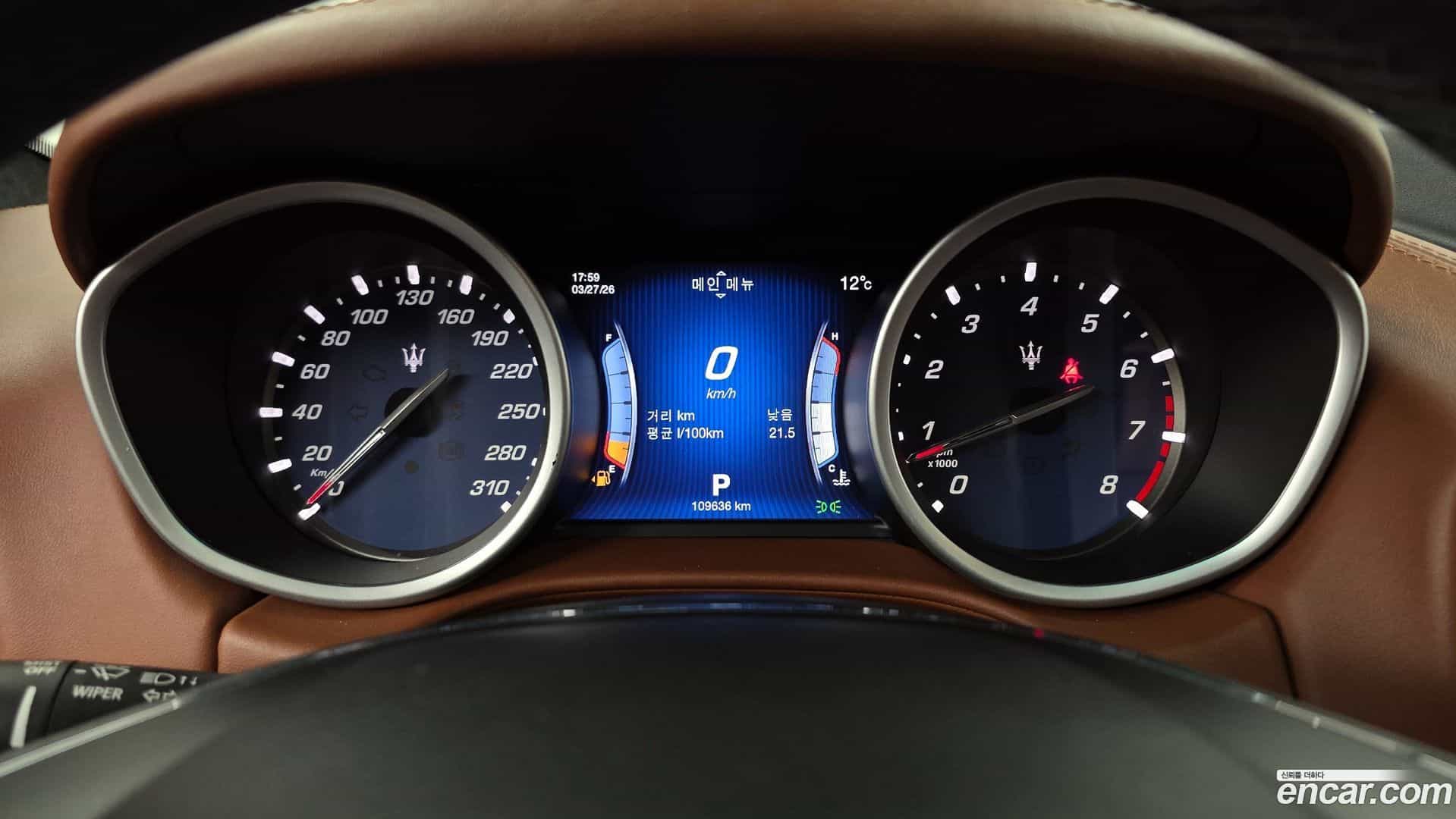 Ghibli Maserati 2016.1-INNER-008