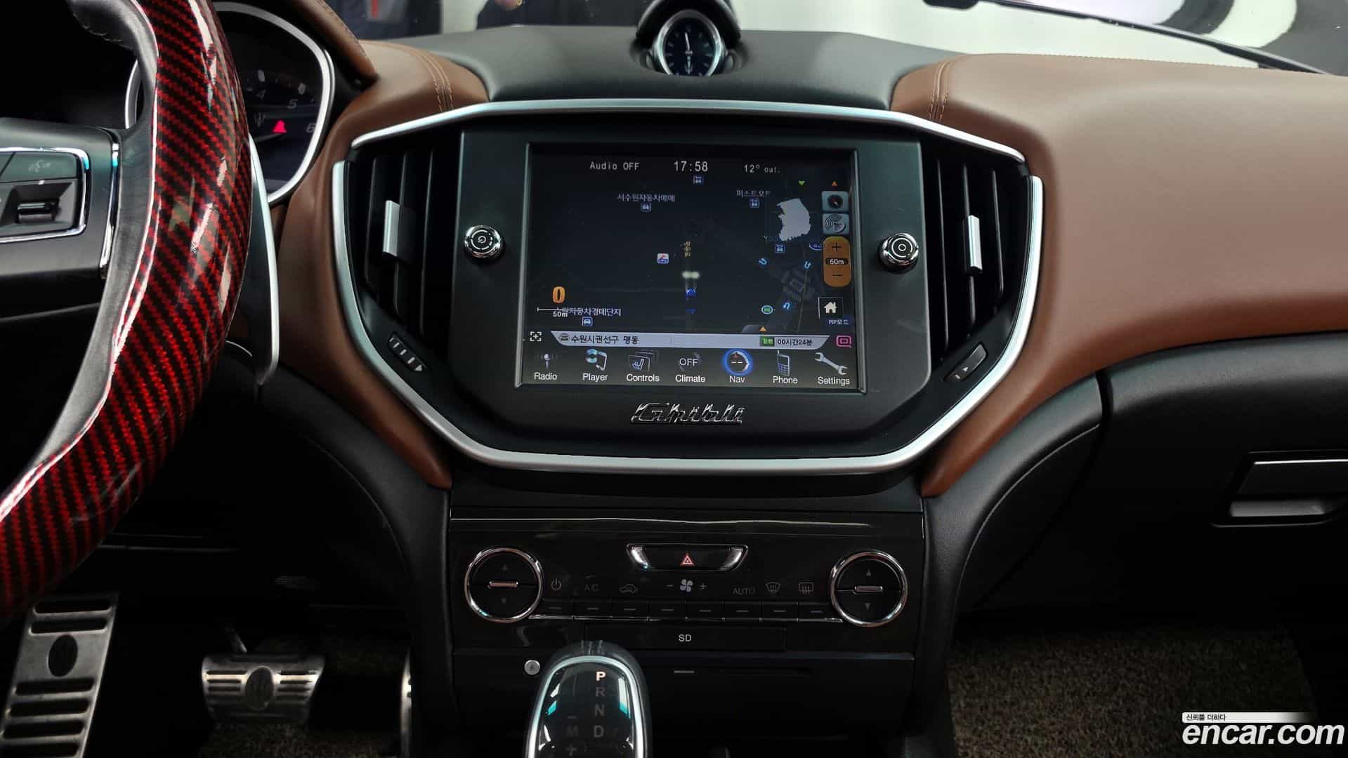 Ghibli Maserati 2016.1-OPTION-018