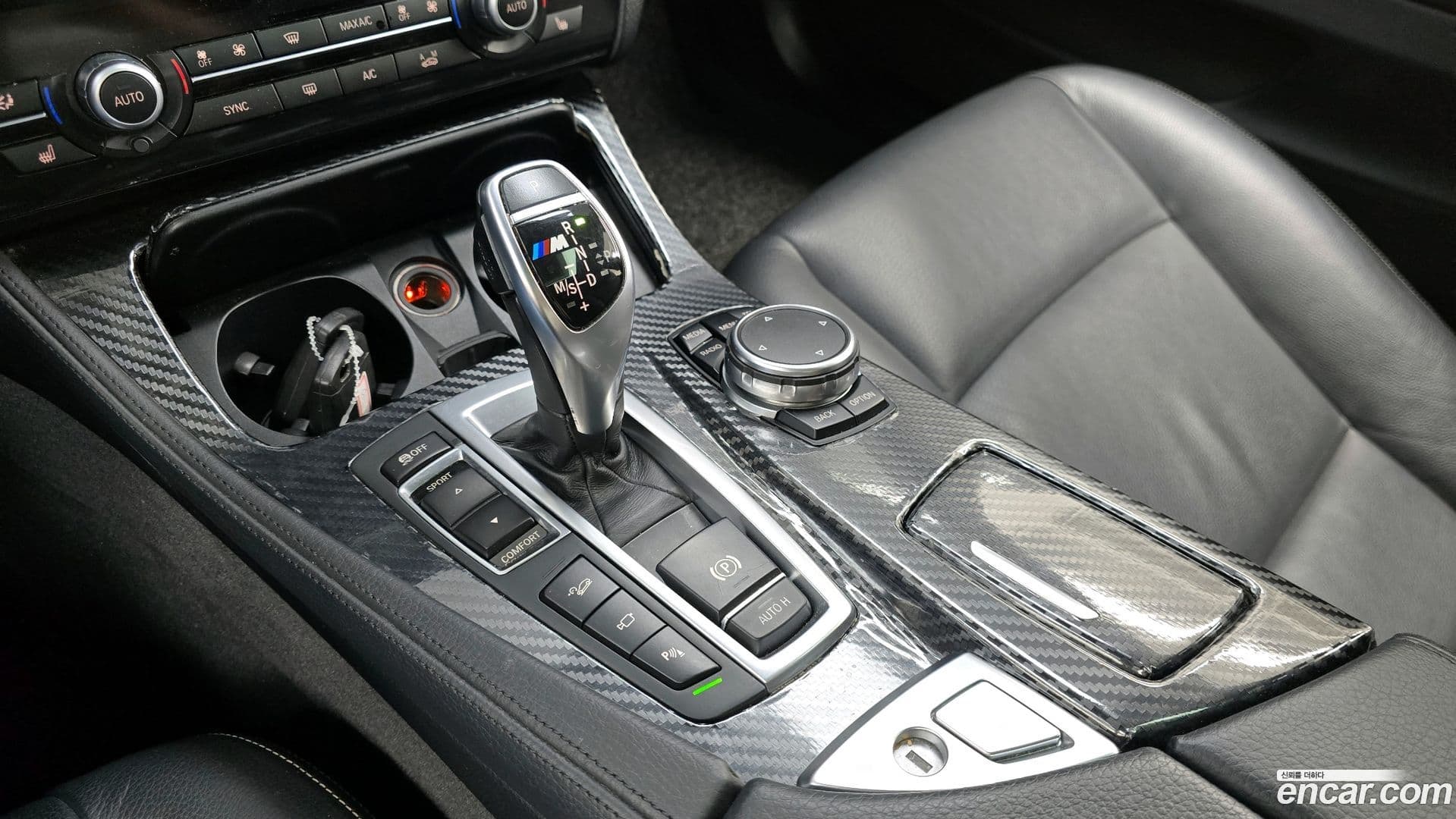 Main__Slider__Photo:5-Series BMW 2015.1-8