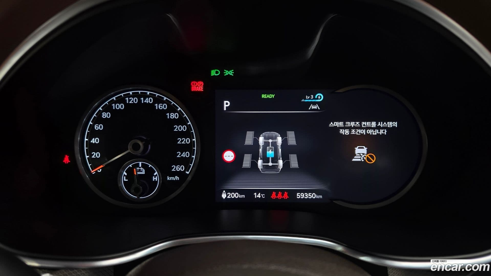 Main__Slider__Photo:G80 Genesis 2022.5-7