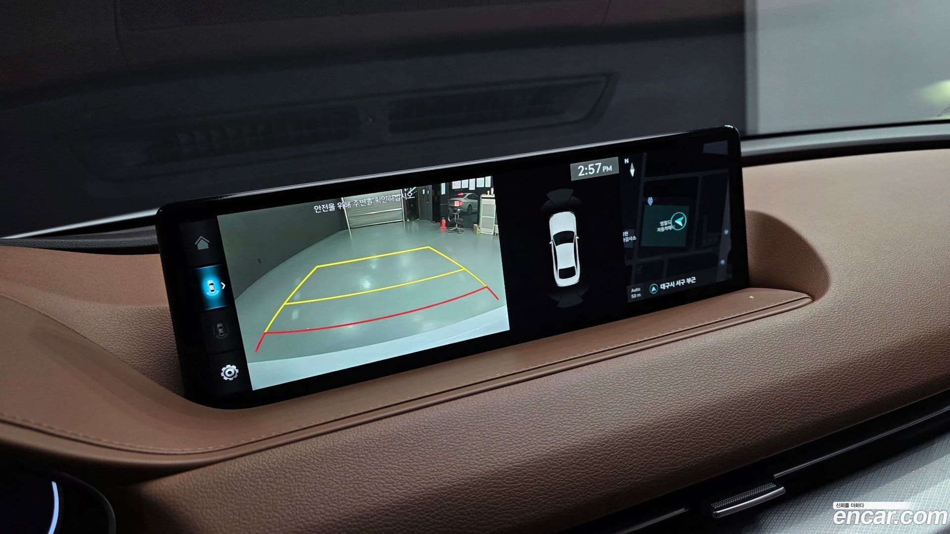 Main__Slider__Photo:G80 Genesis 2022.5-13