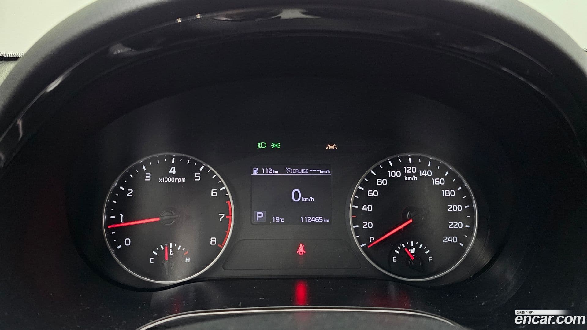 Main__Slider__Photo:Seltos Kia 2019.7-7