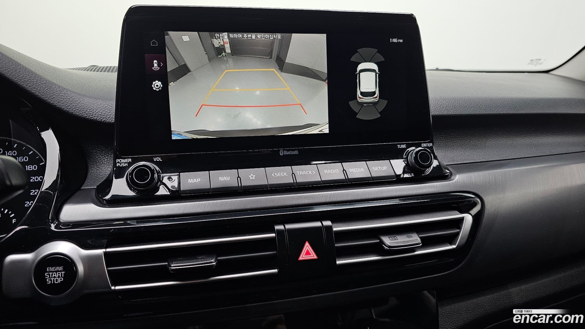 Main__Slider__Photo:Seltos Kia 2019.7-18