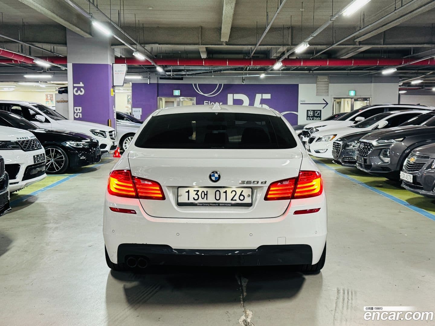 Main__Slider__Photo:5-Series BMW 2016.10-1