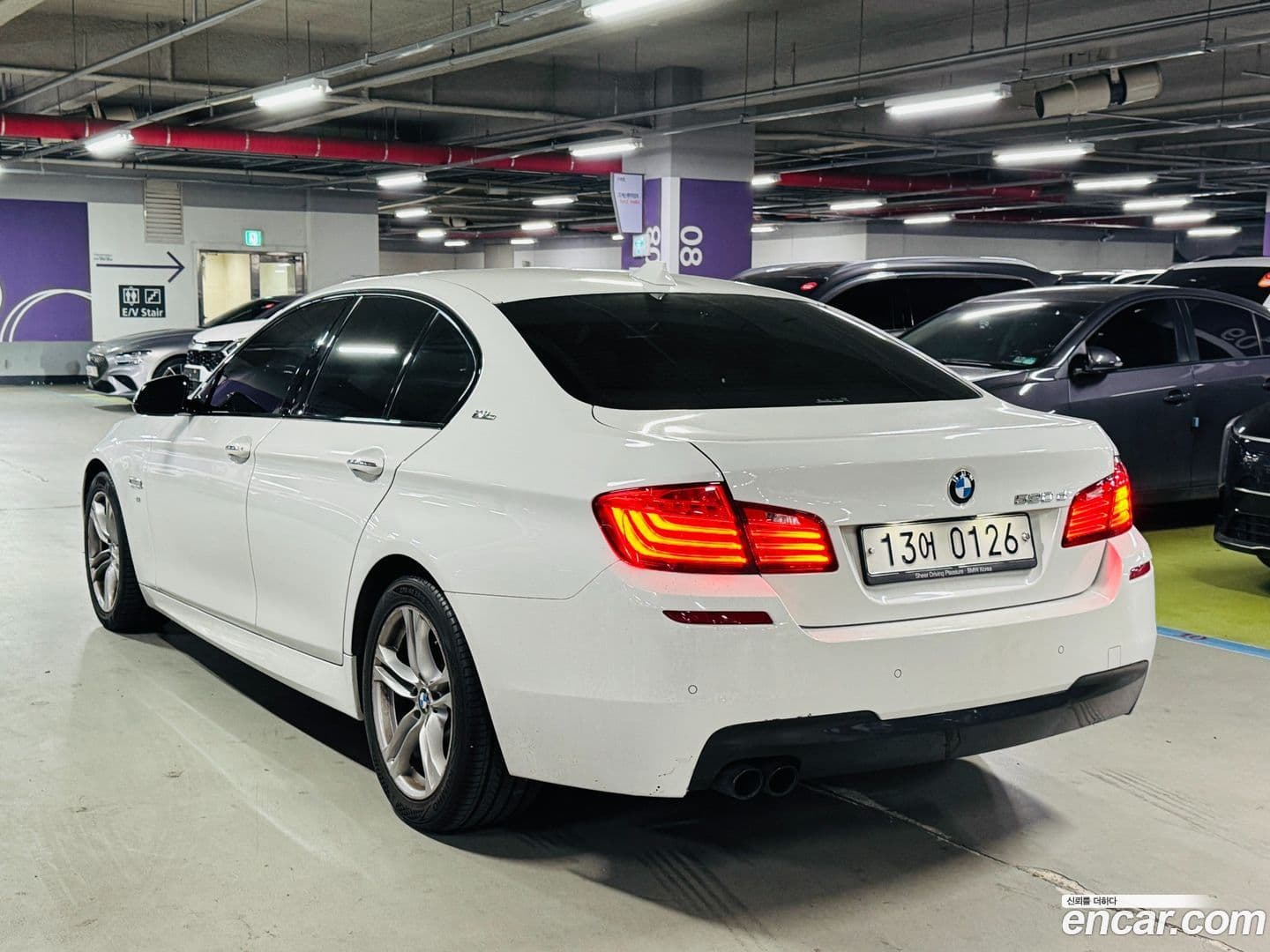 Main__Slider__Photo:5-Series BMW 2016.10-3