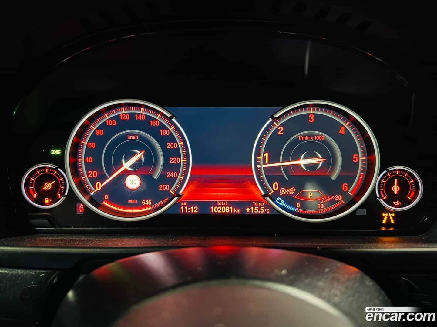 5-Series BMW 2016.10-INNER-008