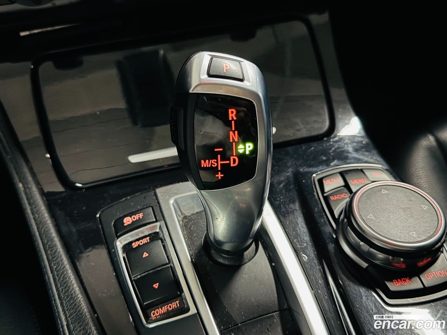 Main__Slider__Photo:5-Series BMW 2016.10-8