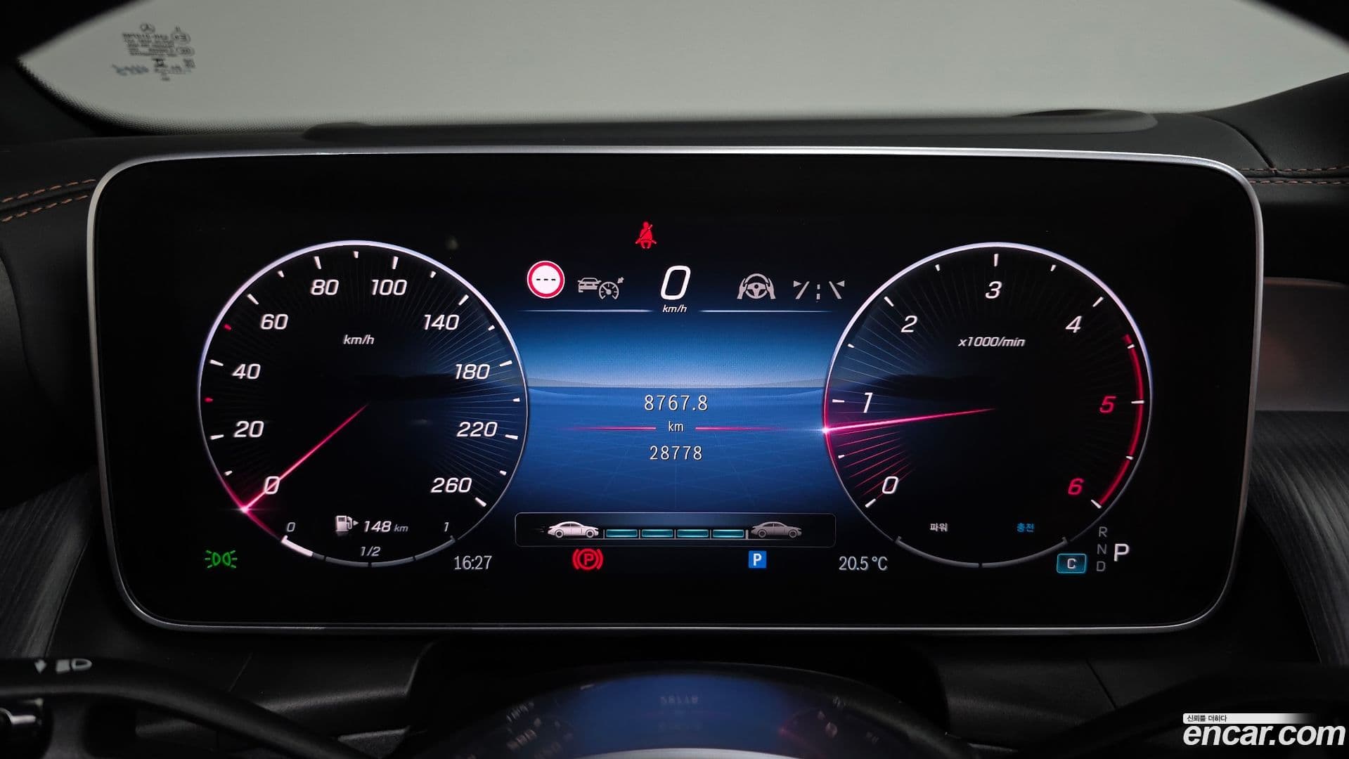 Main__Slider__Photo:GLC-Class Mercedes-Benz 2024.4-7