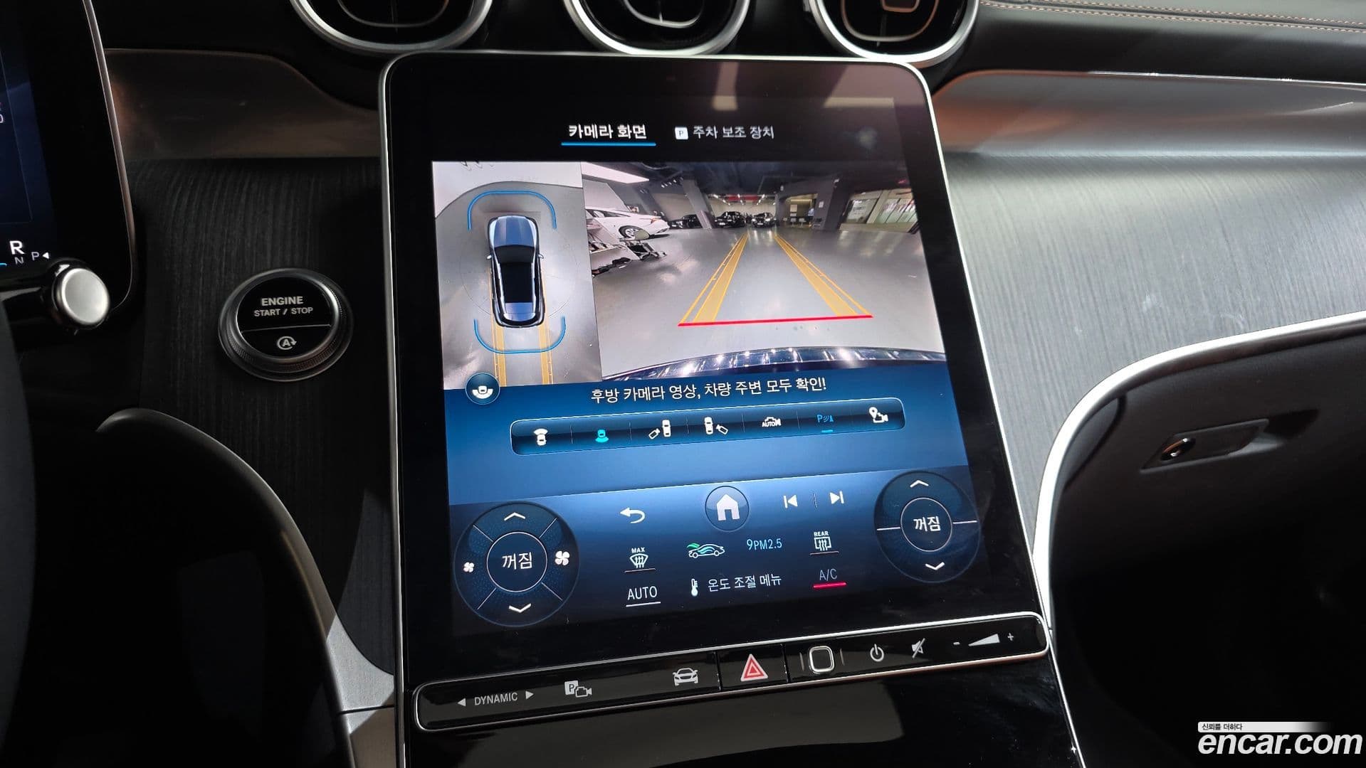 Main__Slider__Photo:GLC-Class Mercedes-Benz 2024.4-14