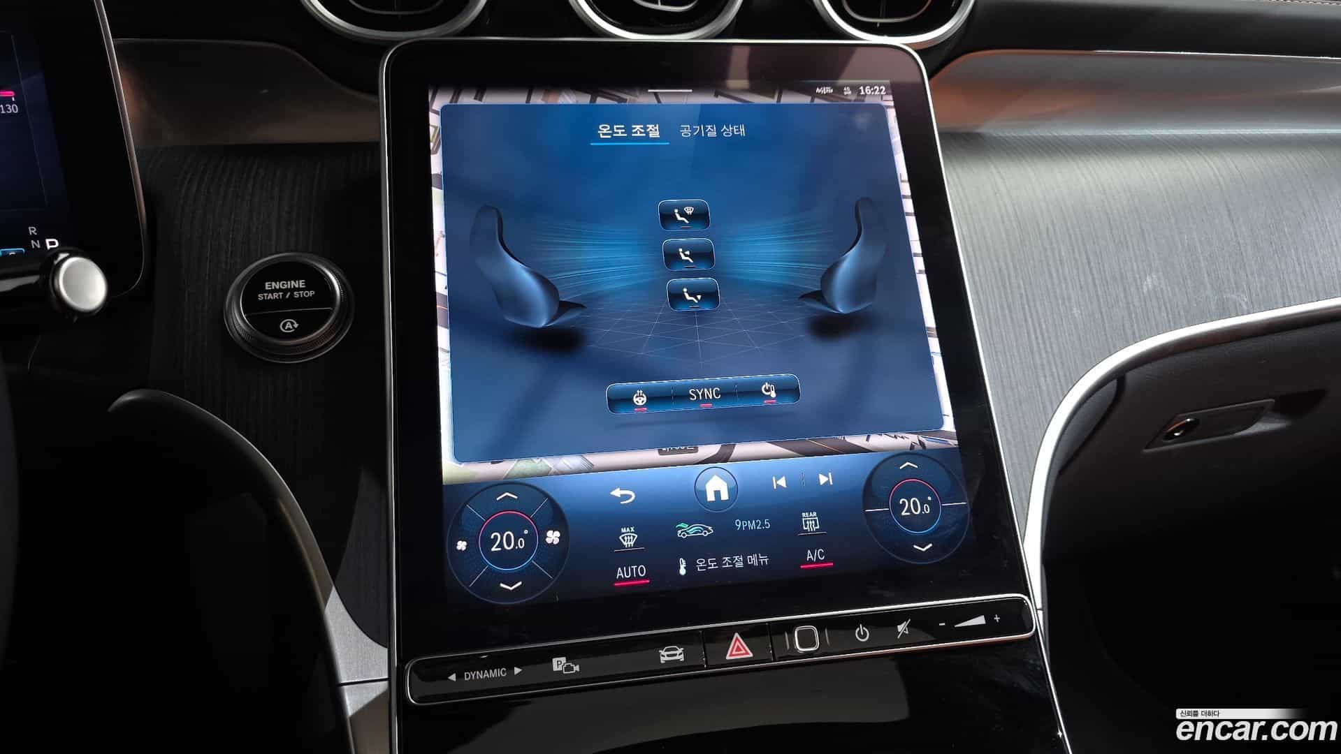 GLC-Class Mercedes-Benz 2024.4-OPTION-020