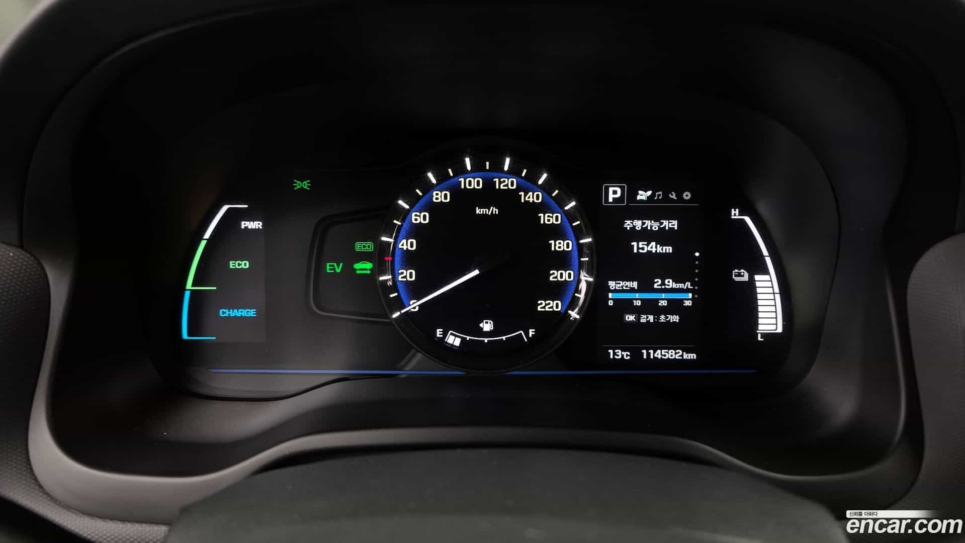 Ioniq Hyundai 2016.9-INNER-008