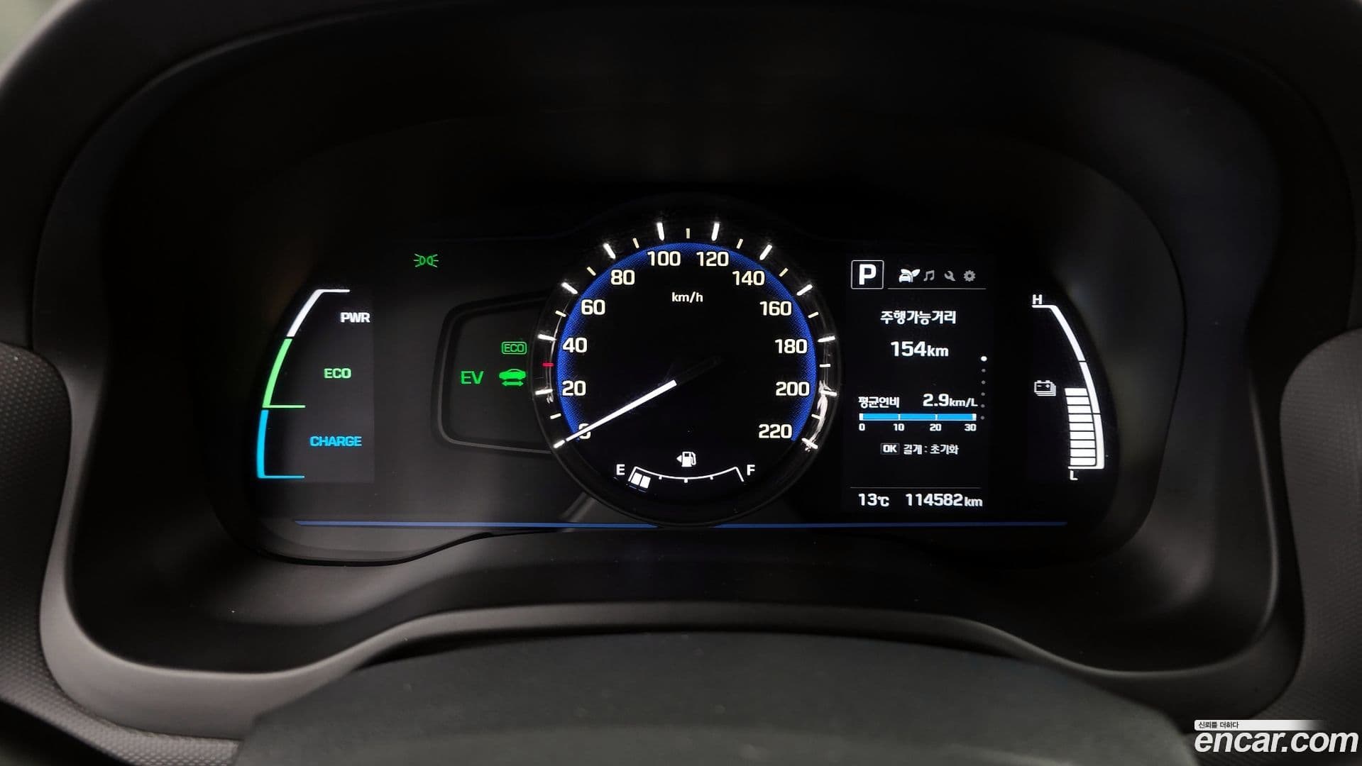 Main__Slider__Photo:Ioniq Hyundai 2016.9-7