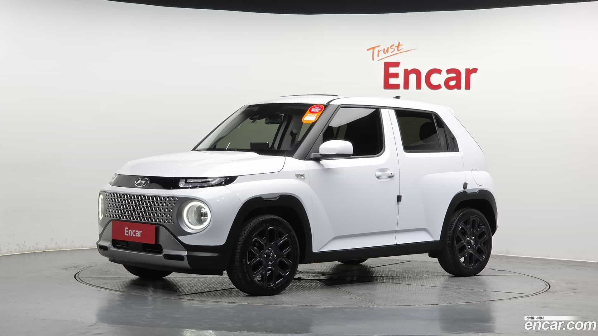 Casper Hyundai 2022.0-OUTER-001