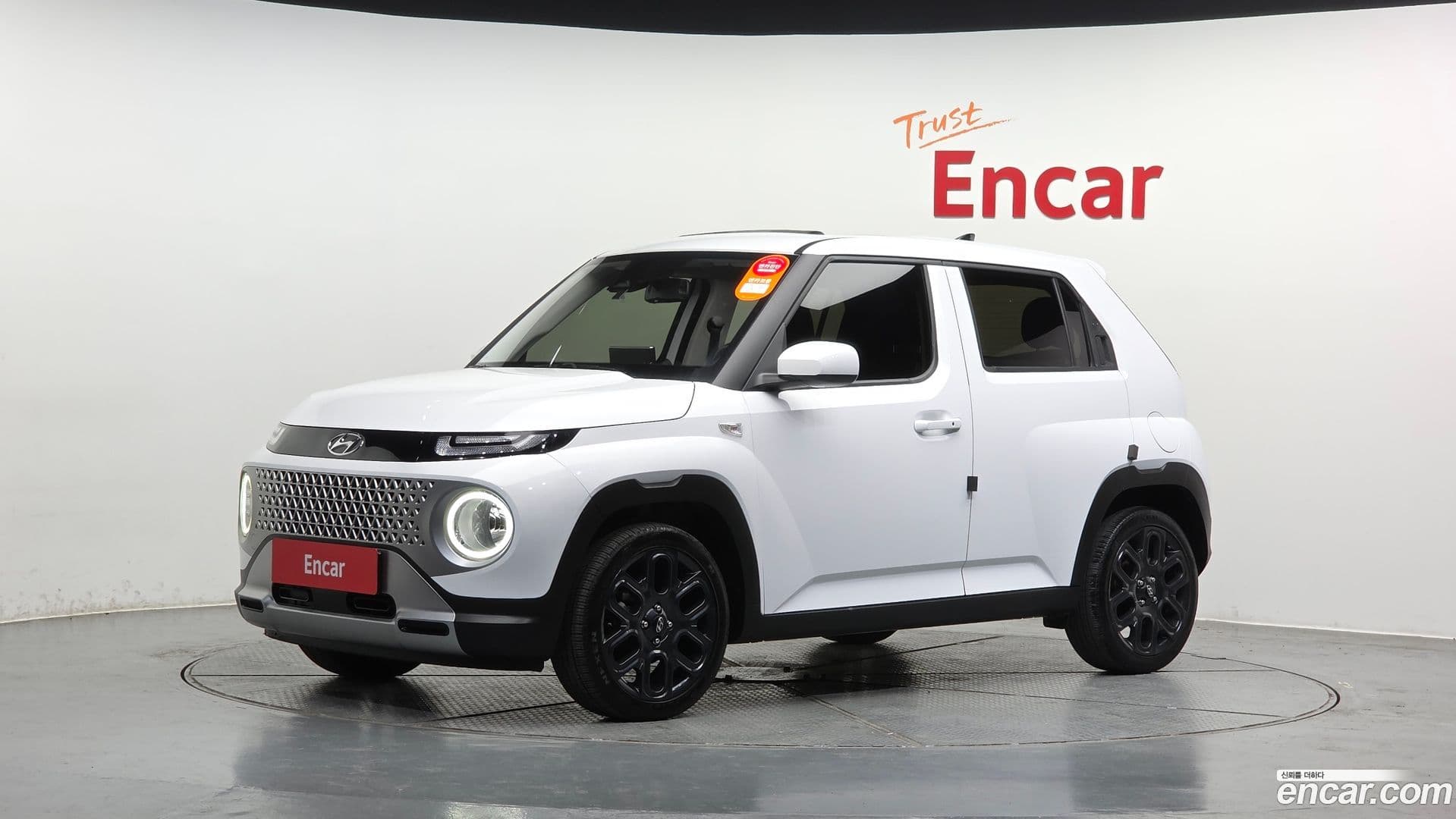 Main__Slider__Photo:Casper Hyundai 2022.0-0