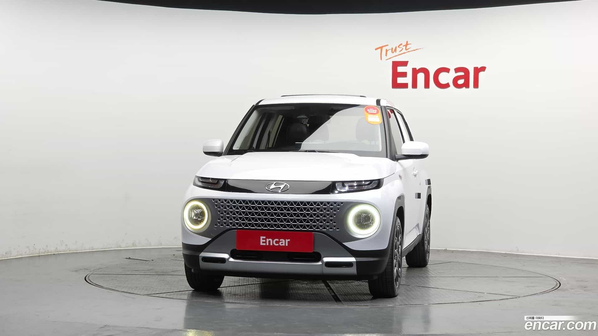 Casper Hyundai 2022.0-OUTER-003