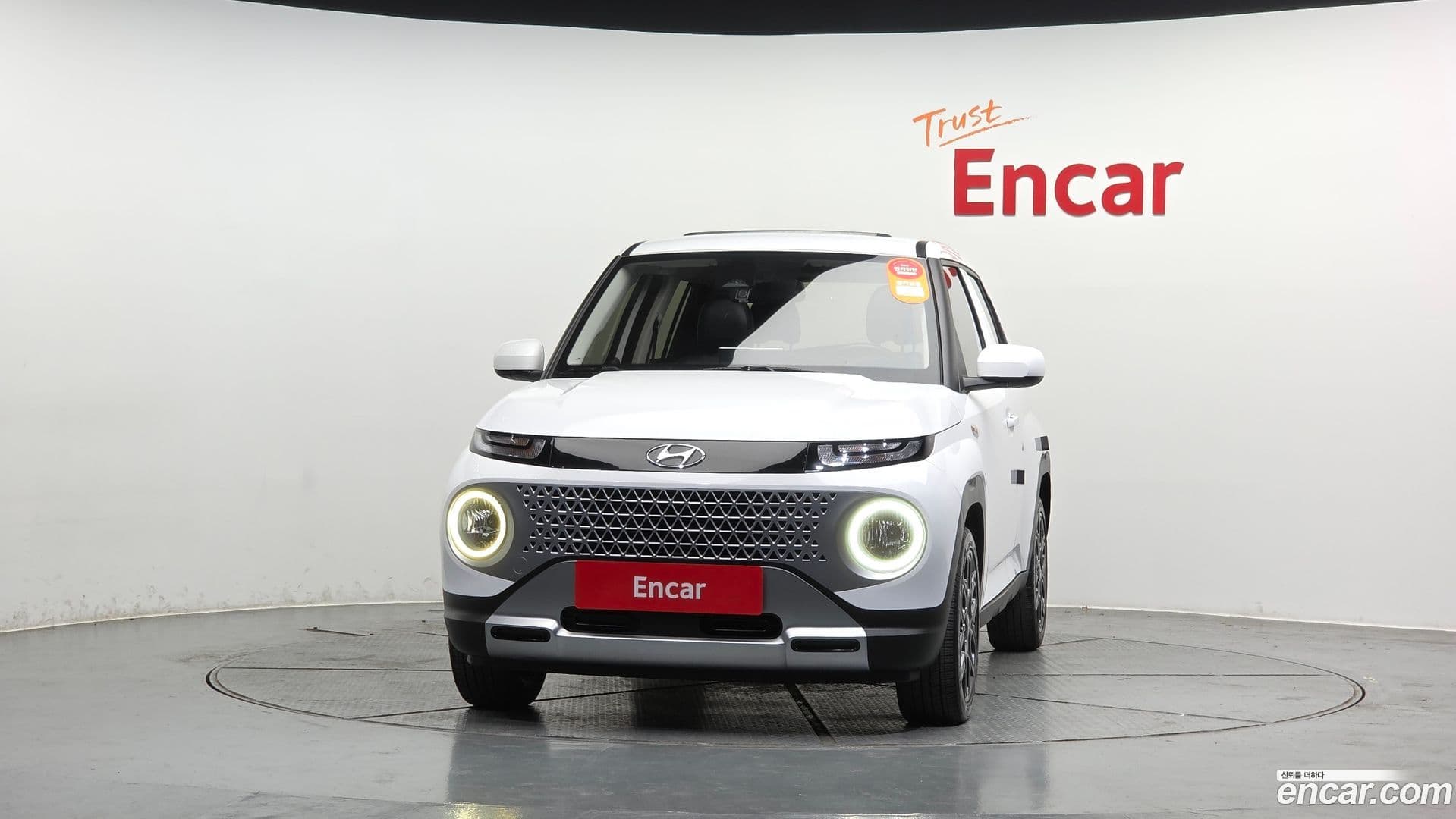 Main__Slider__Photo:Casper Hyundai 2022.0-2