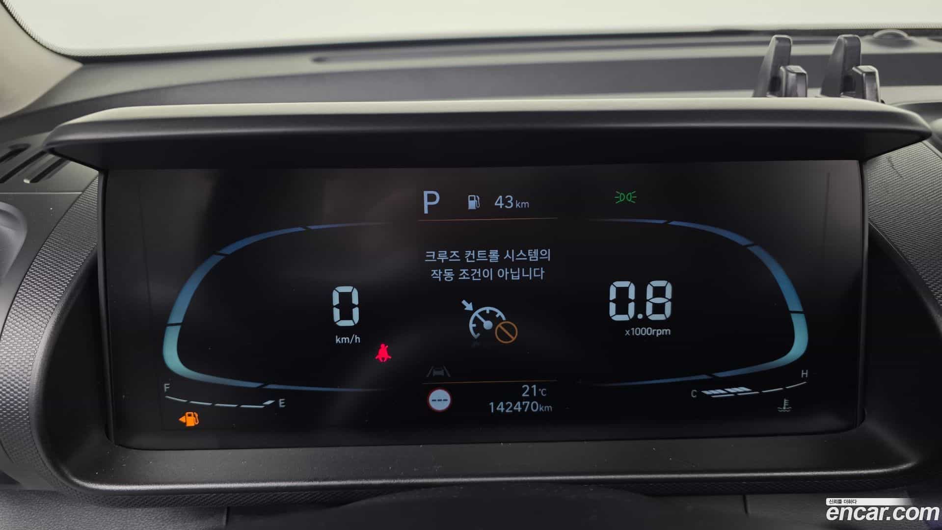 Casper Hyundai 2022.0-INNER-008