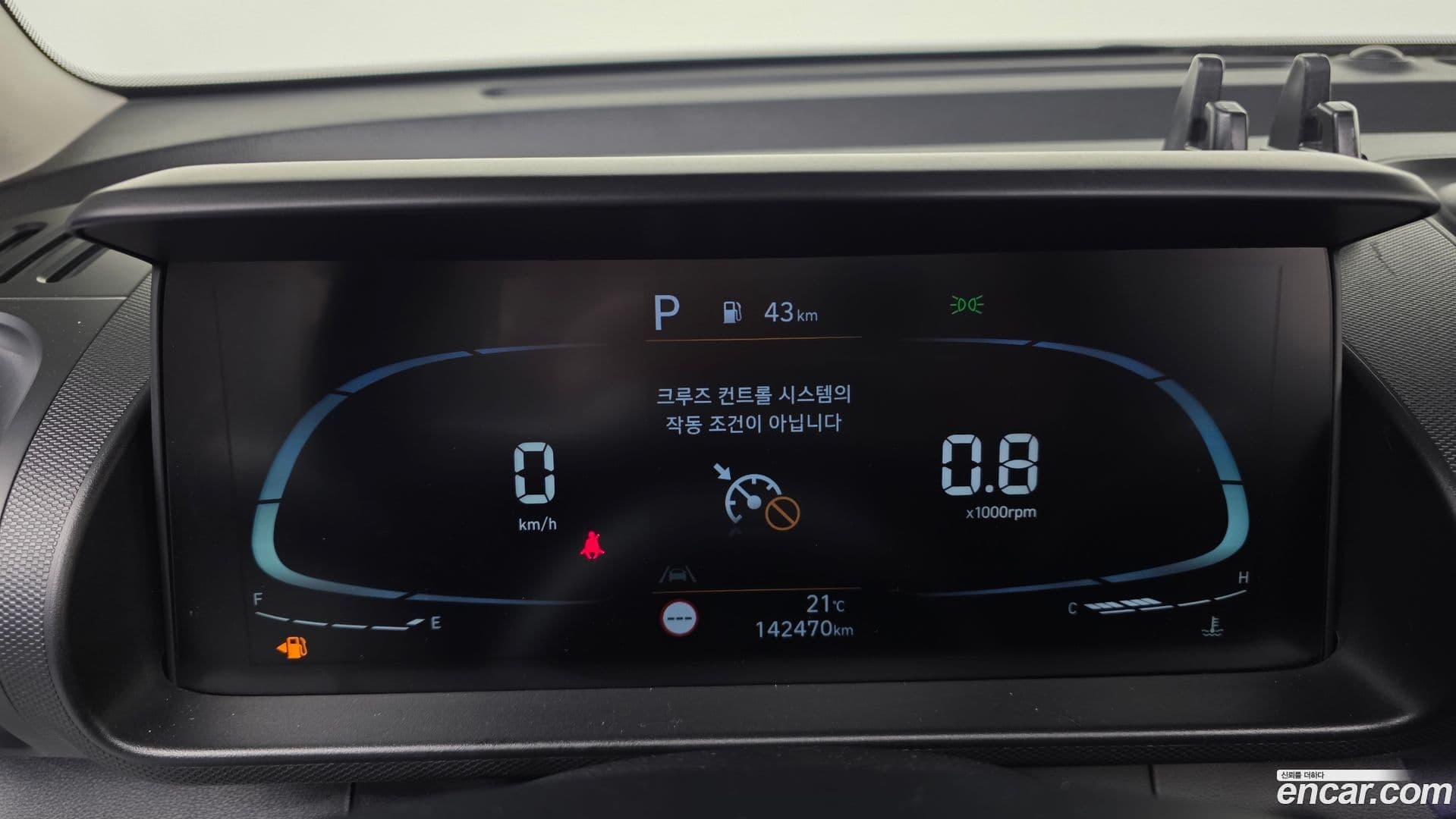 Main__Slider__Photo:Casper Hyundai 2022.0-7