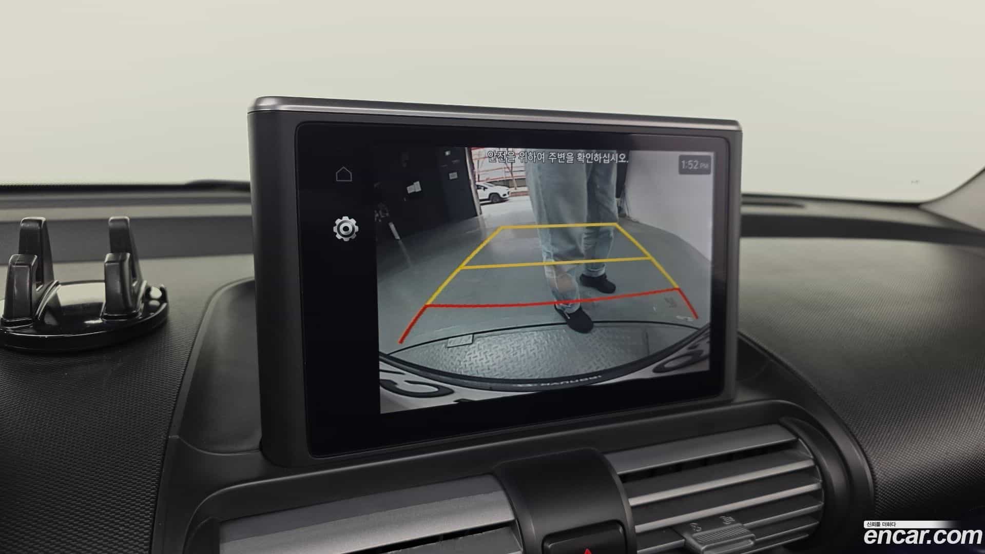 Casper Hyundai 2022.0-OPTION-019